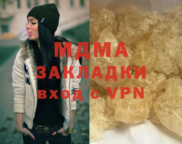 прущая мука Бородино